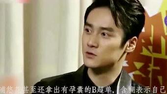 娱乐吃瓜酱嘲笑大神视频